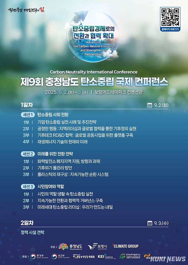 포스터.