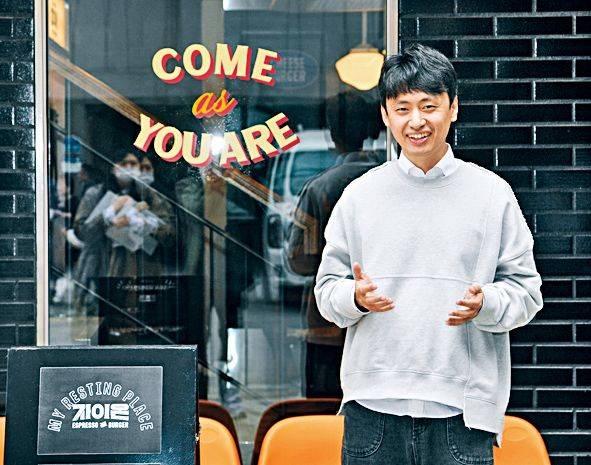 김준영 제이어스 대표. 국민일보DB