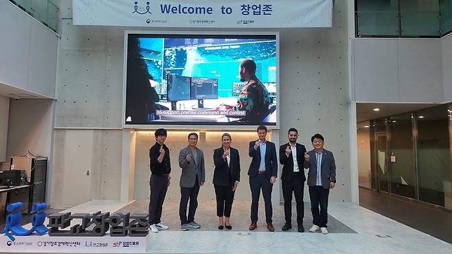 미국 브루클린 상공회의소 사업설명회 현장