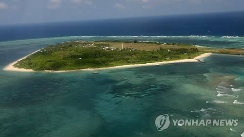 스프래틀리 군도 일부. [EPA 연합뉴스]
