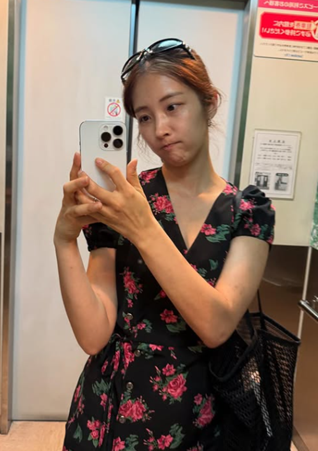 사진=남지현 SNS