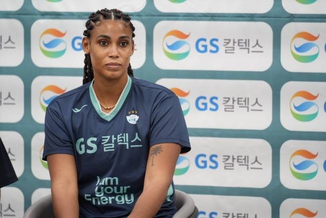 실바. 사진=GS칼텍스