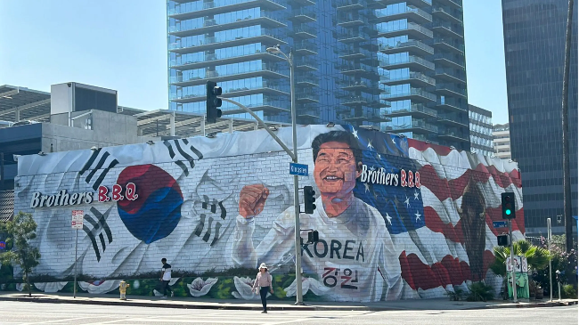 사진=LAFC 공식 홈페이지