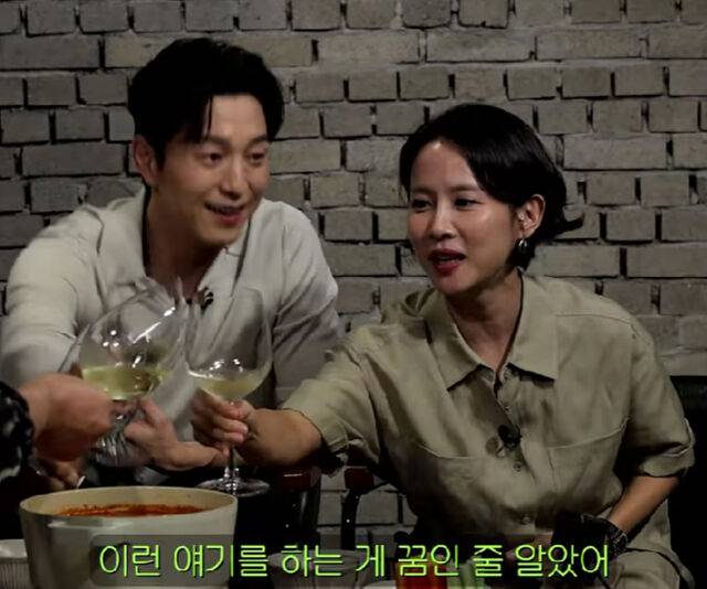 조여정이 방송 중 19금 이야기를 하게 될 줄 몰랐다고 말했다. / 유튜브 '짠한형'