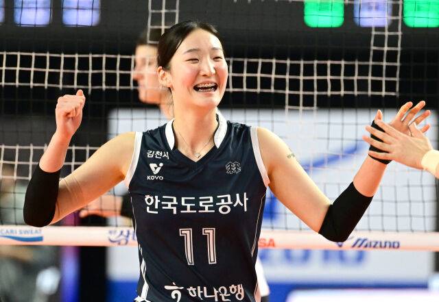 한국도로공사 김세빈./KOVO