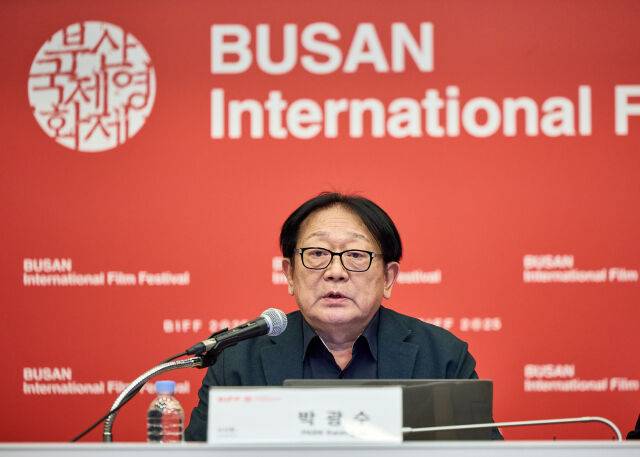 제30회 부산국제영화제 개최 기자회견/BIFF
