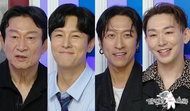 MBC ‘라디오스타’ 제공