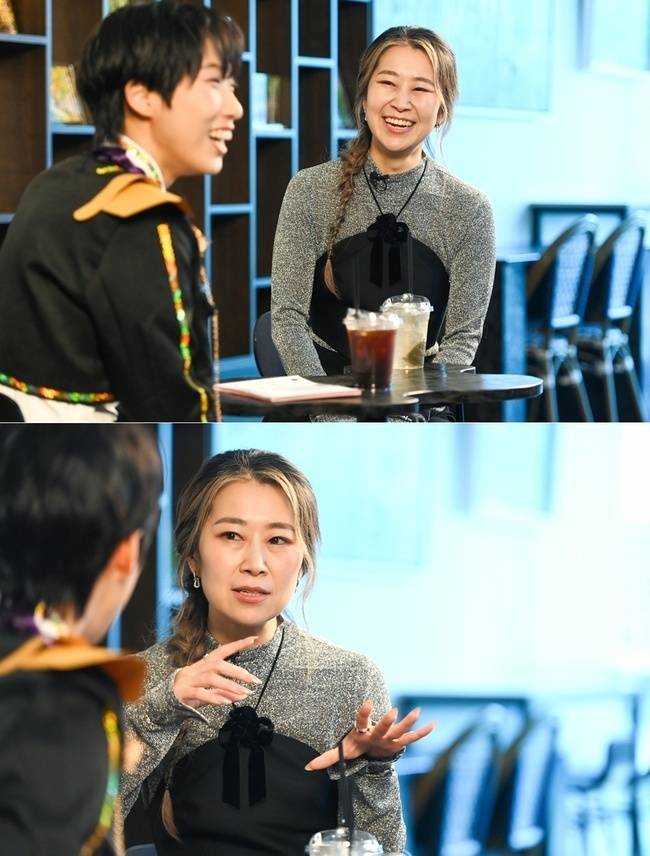 ‘MMTG 문명특급’ 제공