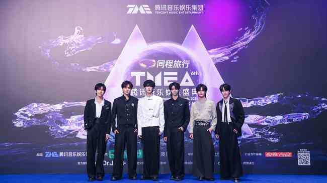 사진=JYP CHINA 제공