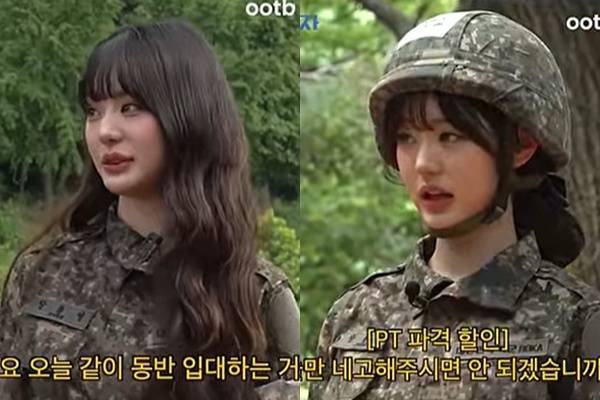 ‘ootb 스튜디오’ 캡처