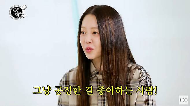 살롱드립2 캡처