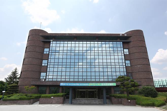 [대전=뉴시스] 한국연구재단 본관 전경. *재판매 및 DB 금지
