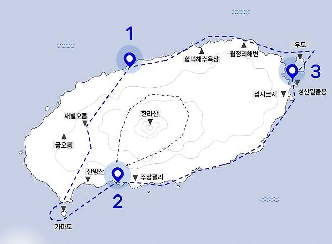 제주 UAM 지역시범사업 계획안. 국토교통부 제공