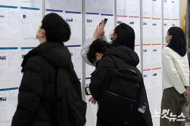 박종민 기자
