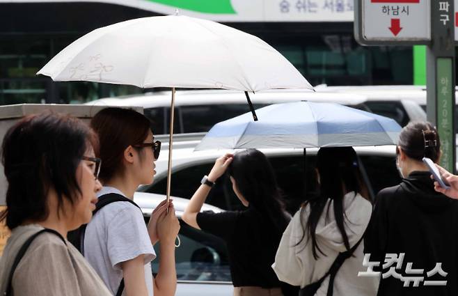 박종민 기자