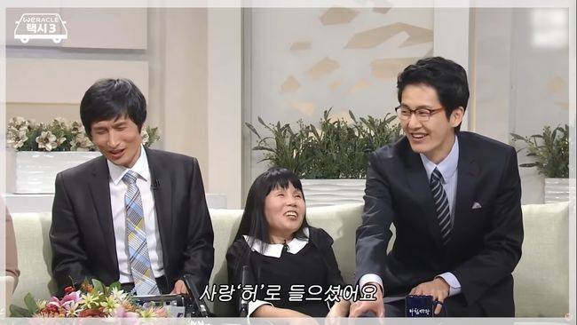 유튜브 영상 캡처