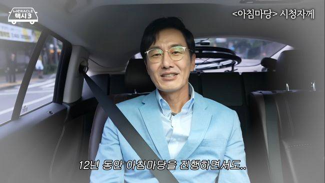 유튜브 영상 캡처
