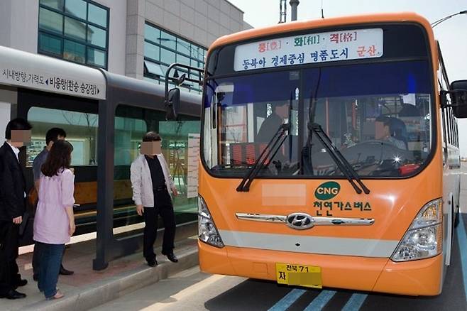 군산시 시내버스.