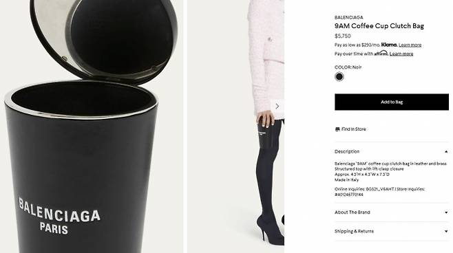 프랑스 명품 브랜드 발렌시아가가 2024년 출시한 ‘9AM 커피컵 클러치백’. 자료 : 발렌시아가 홈페이지