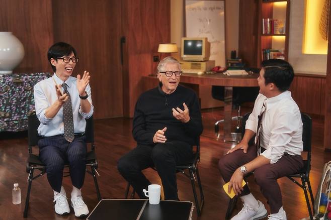 ‘유 퀴즈 온 더 블럭’ 빌 게이츠. tvN 제공