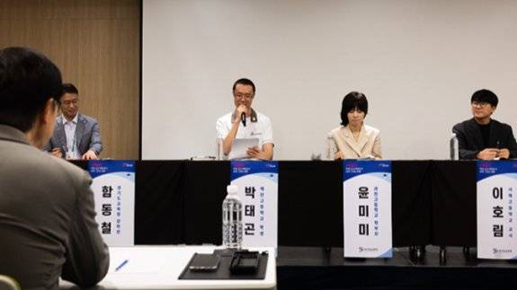 경기도교육청이 7월 21일 경기 수원 수원컨벤션센터에서 ‘수행평가, 학생·교사·학부모가 함께 그리는 변화’를 주제로 수행평가 정책 토론회를 열었다. 경기도교육청