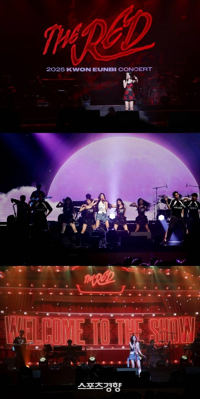 권은비 콘서트 현장. 울림엔터테인먼트 제공