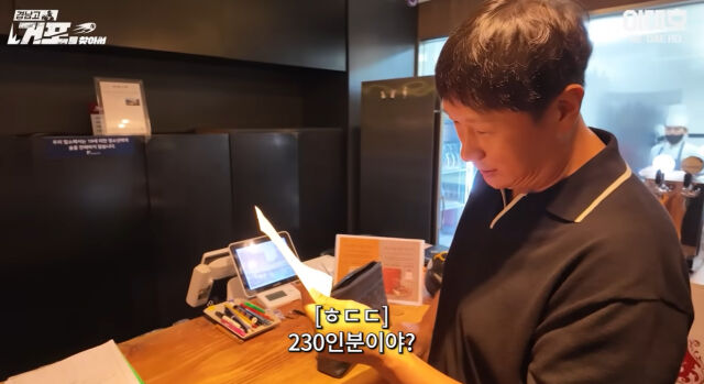 경남고 후배들에게 소고기 회식을 시켜준 이대호. 이대호 유튜브 캡처