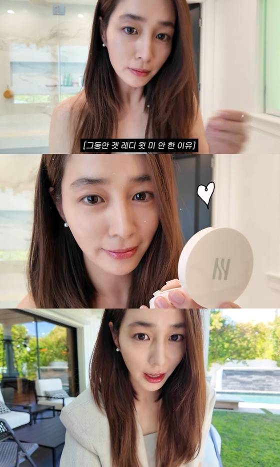 사진=유튜브 채널 '이민정 MJ' 화면 캡처