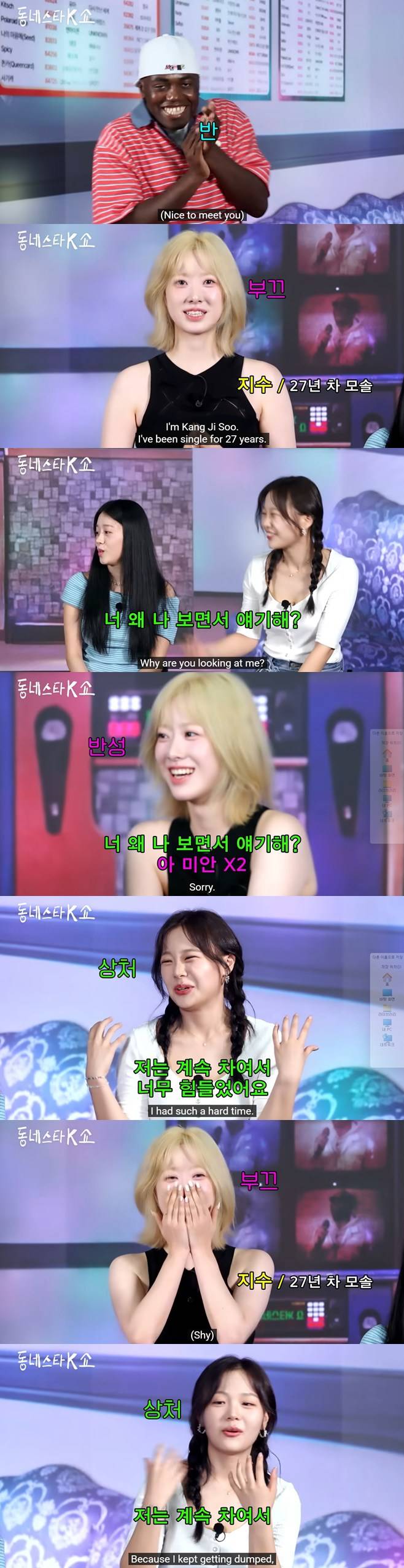 티브이데일리 포토