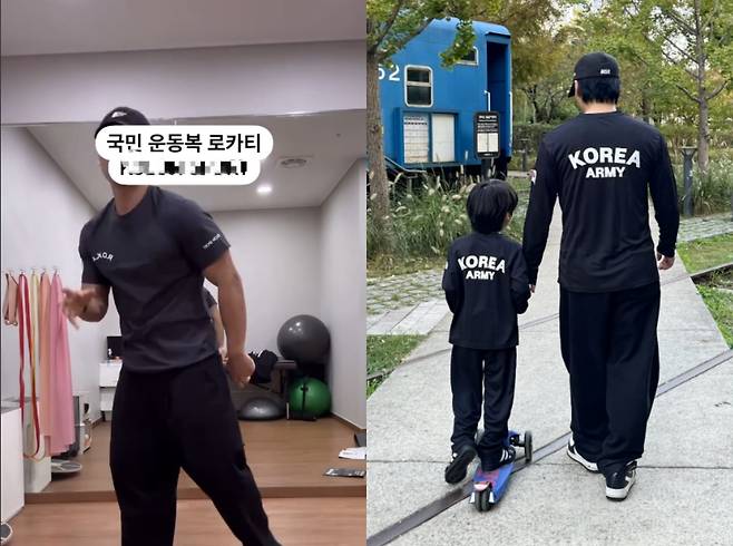 남녀노소 가리지 않고 '로카티' 다양한 세대가 로카티를 입는 모습 [인스타그램 'mr_songdo', 'gna.a' 캡처. 재판매 및 DB 금지]