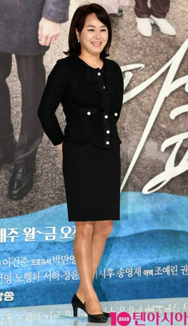 사진=텐아시아 DB