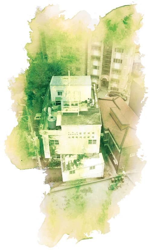 옛 인천도시산업선교회