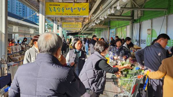 쌀문화축제-농·특산물 수도권 나들이장터 모습.