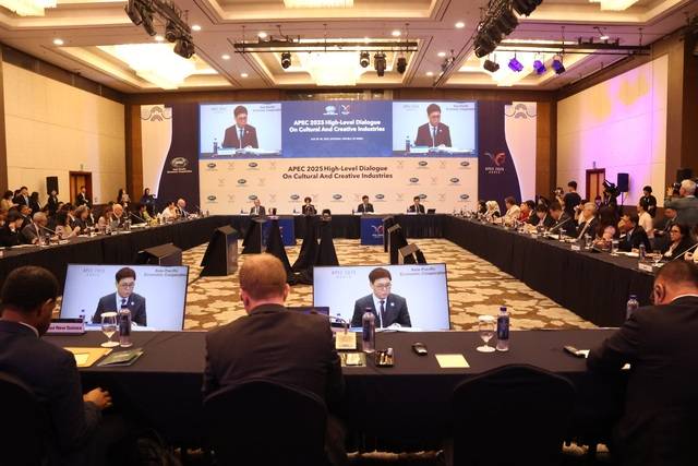 경주 힐튼호텔에서 27일 APEC 문화산업고위급대화 회의가 진행되고 있다. 경주시 제공