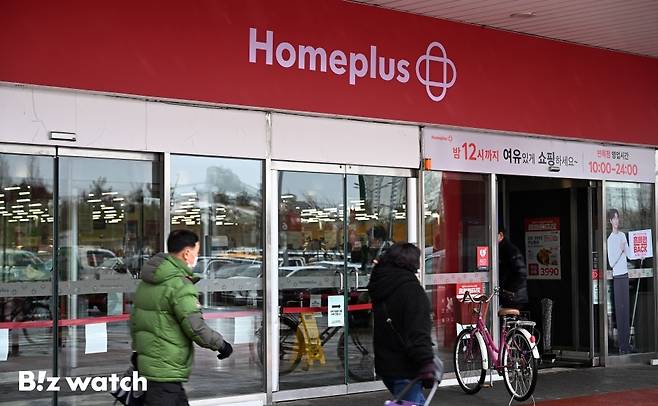 서울회생법원이 3월4일 홈플러스가 신청한 기업회생절차에 대해 개시 결정을 내렸다. 사진은 서울 도심에 위치한 홈플러스 매장 모습./사진=이명근 기자 qwe123@