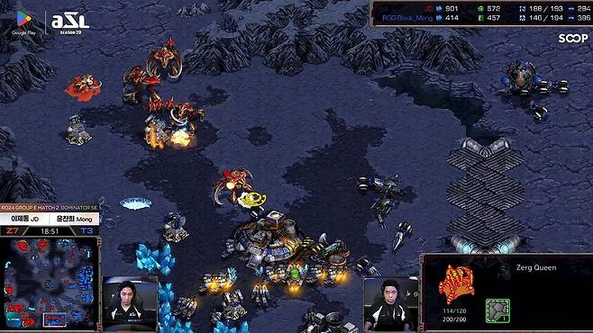 - 넓은 맵에서 메카닉의 기동력이 큰 약점으로 작용됐다