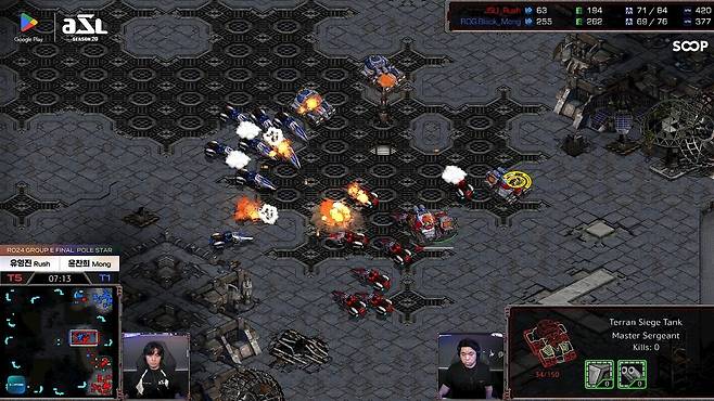 - 첫 교전의 대승으로 승리의 발판을 마련한 유영진