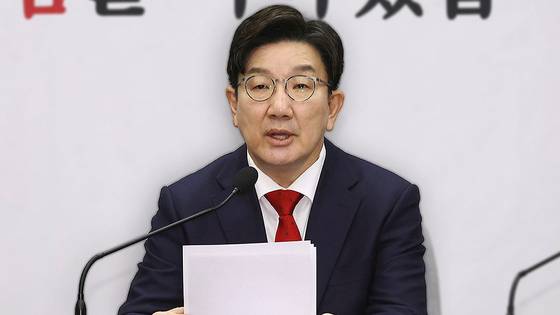 사진 - JTBC 보도화면 캡처