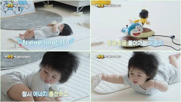 KBS 2TV '슈퍼맨이 돌아왔다'