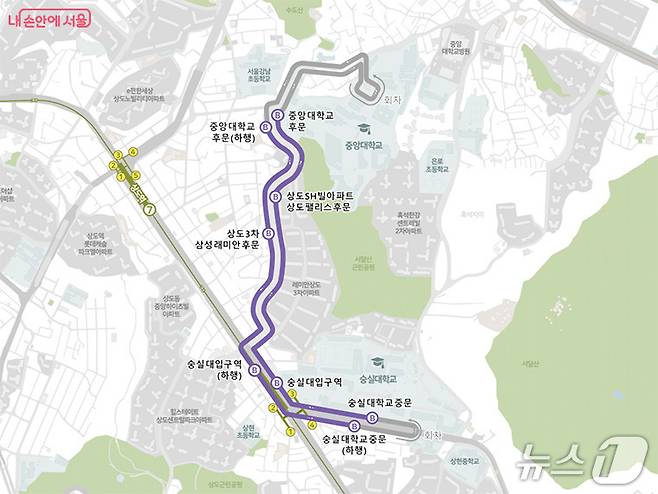 지역동행 자율주행버스 '동작 A01' 노선도.(서울시 제공)