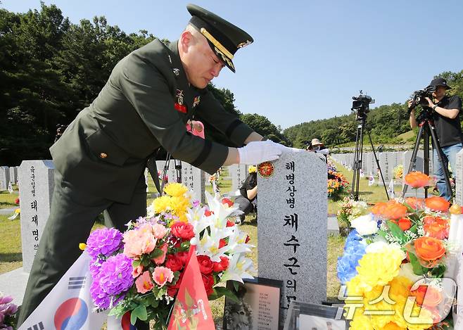 2023년 7월 경북 예천 수해복구 작전 중 순직한 해병대원의 직속 상관이었던 이용민 전 해병대 1사단 포병여단 포병7대대장(중령). 2024.6.13./뉴스1 ⓒ News1 김기태 기자