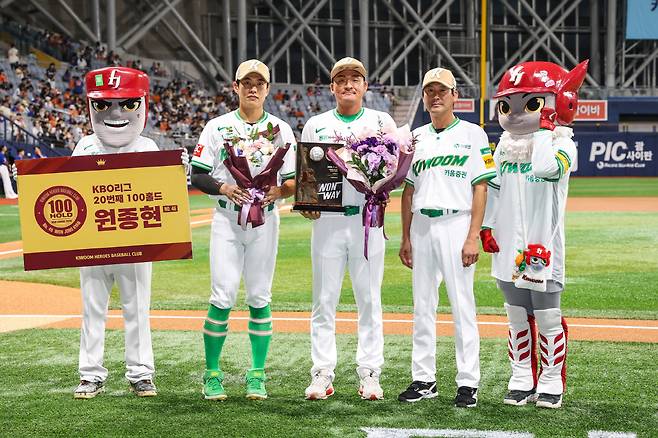 사진제공=키움 히어로즈