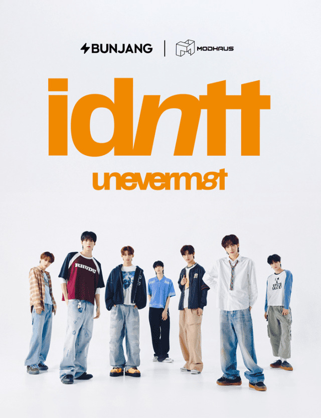 번개장터 신인 아이돌 IDNTT 데뷔 프로모션