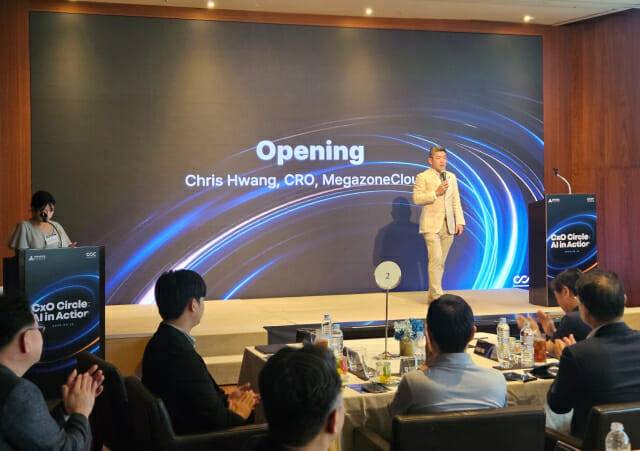 메가존클라우드 황인철 최고매출책임자(CRO)가 환영사를 하고 있다. (사진=메가존클라우드)