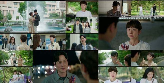 ‘첫사랑을위하여’ 박해준 기습 고백 (사진: tvN)