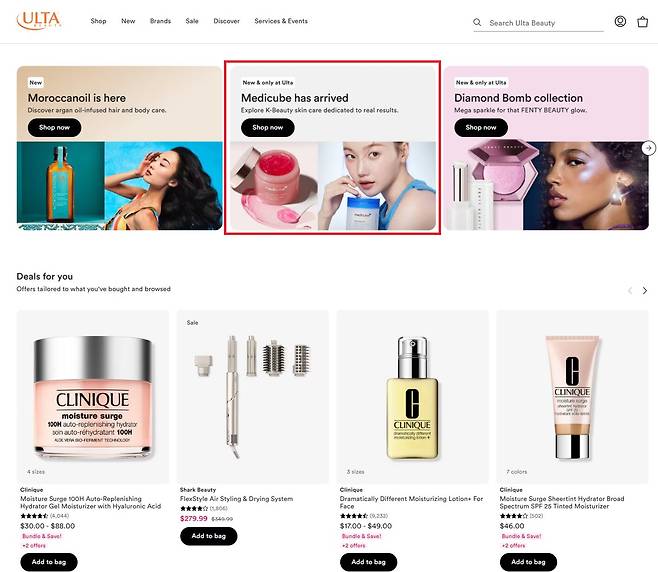 27일 에이피알의 스킨케어 브랜드 '메디큐브(Medicube)'가 미국 최대 뷰티 유통 채널 울타뷰티(Ulta Beauty) 홈페이지 상단 배너로 올라가 있다. /인터넷 캡처