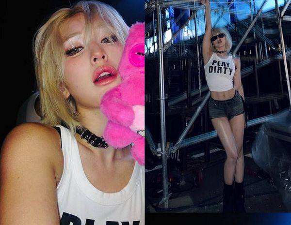 ⓒ전소미 개인 SNS