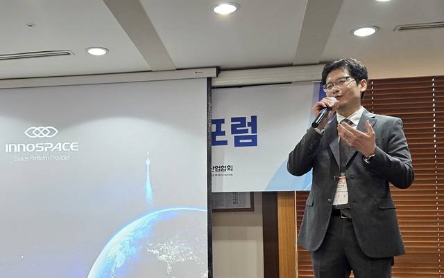 김수종 이노스페이스 대표의 특강 장면. 우주항공협회 제공