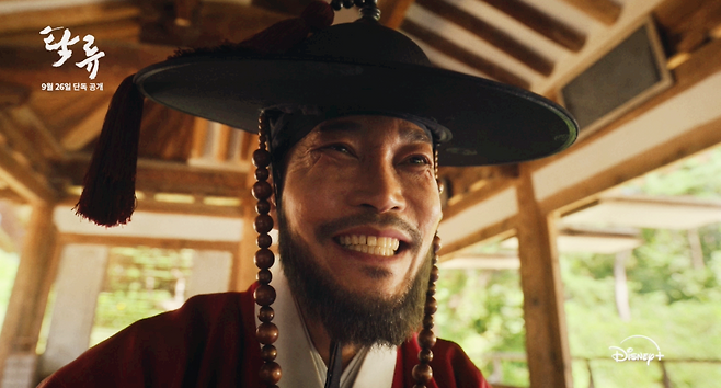 '추노' 작가와 '광해' 감독과 디즈니가 손잡고 만든 글로벌 사극 드라마 | 필더무비