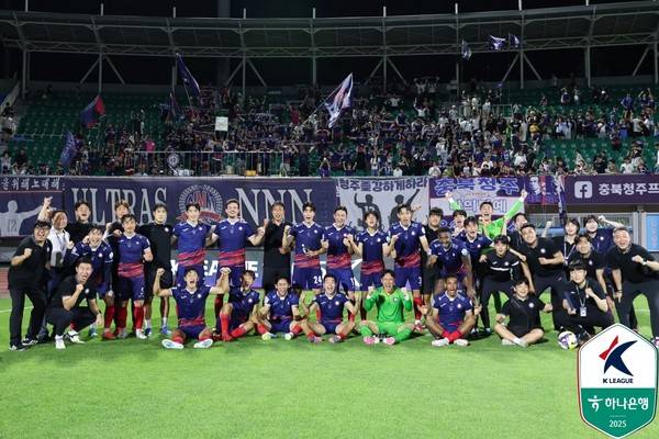 충북청주FC. 한국프로축구연맹 제공